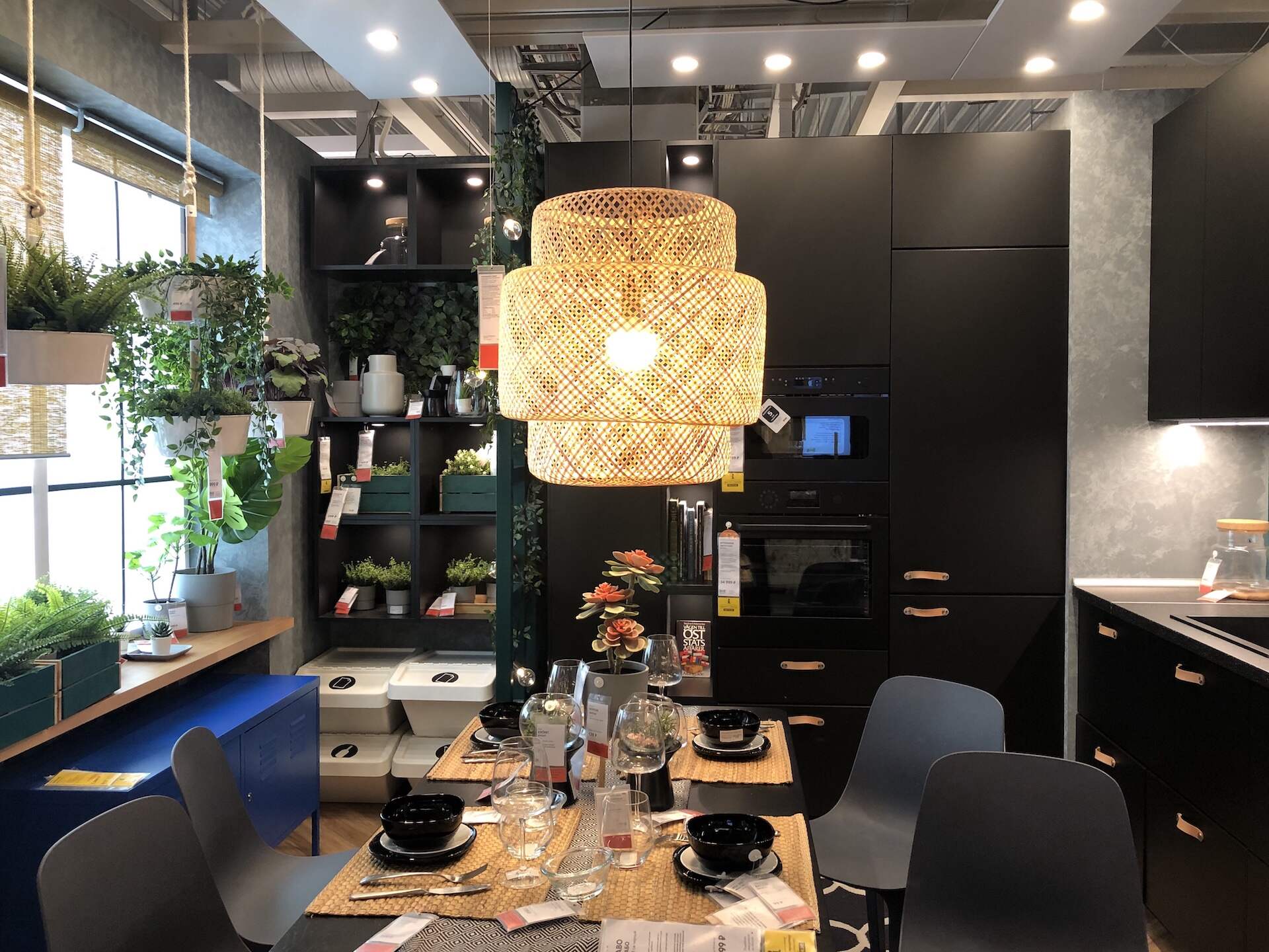 Ikea – godziny otwarcia